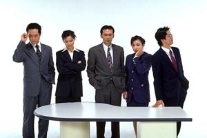 法律事務所で休業損害の相談をしよう