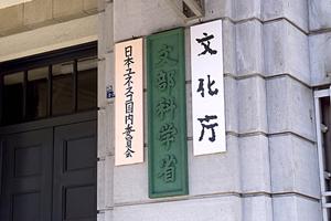 国分寺市の法律事務所を選ぶポイントとおすすめサービス完全ガイド